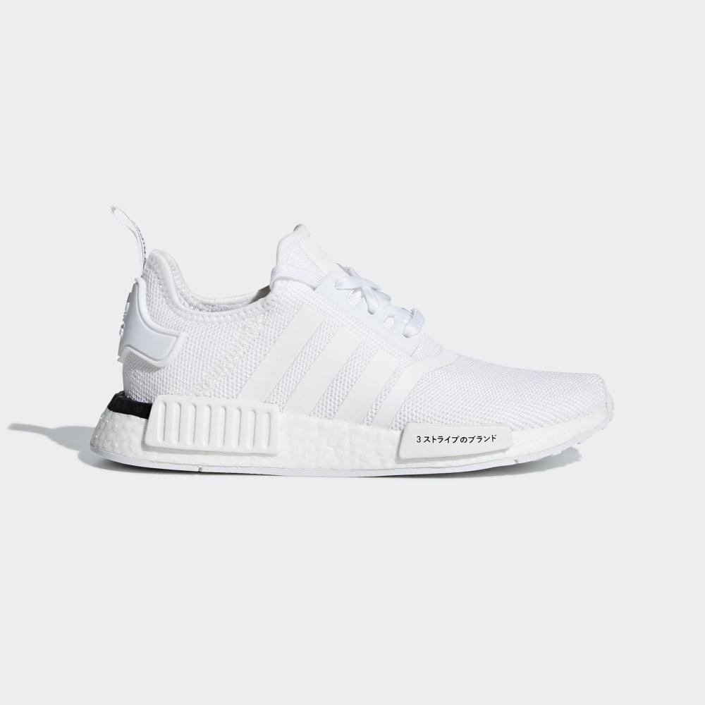 Originals Adidas NMD_R1 Baieti Romania - Albi CG6980